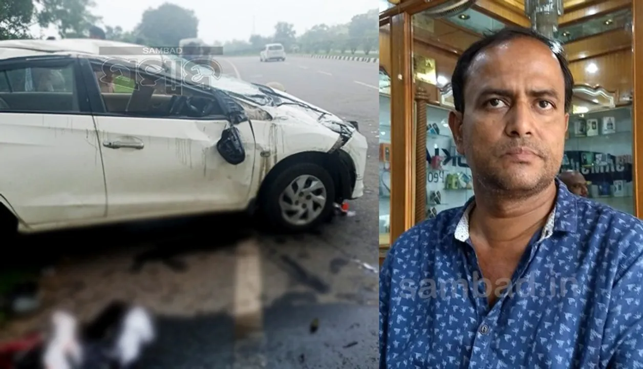  ଗାଈ ସହ ଧକ୍କା ହେବା ପରେ ଓଲଟିଲା କାର, ଦୁର୍ଘଟଣାରେ ପୂର୍ବତନ କାଉନସିଲରଙ୍କ ମୃତ୍ୟୁ