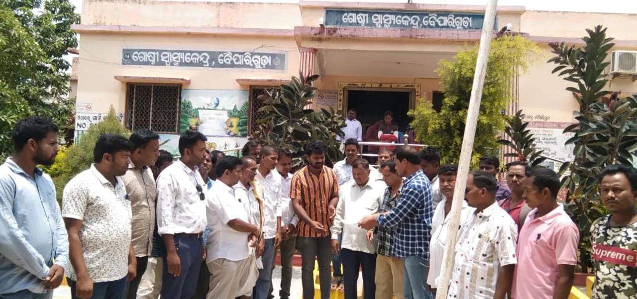  ସ୍ବାସ୍ଥ୍ୟ କେନ୍ଦ୍ରର ସ୍ବାସ୍ଥ୍ୟ ଭଲ ନାହିଁ, ନୂତନ ଗୃହ ନିର୍ମାଣ ପାଇଁ ଦାବି