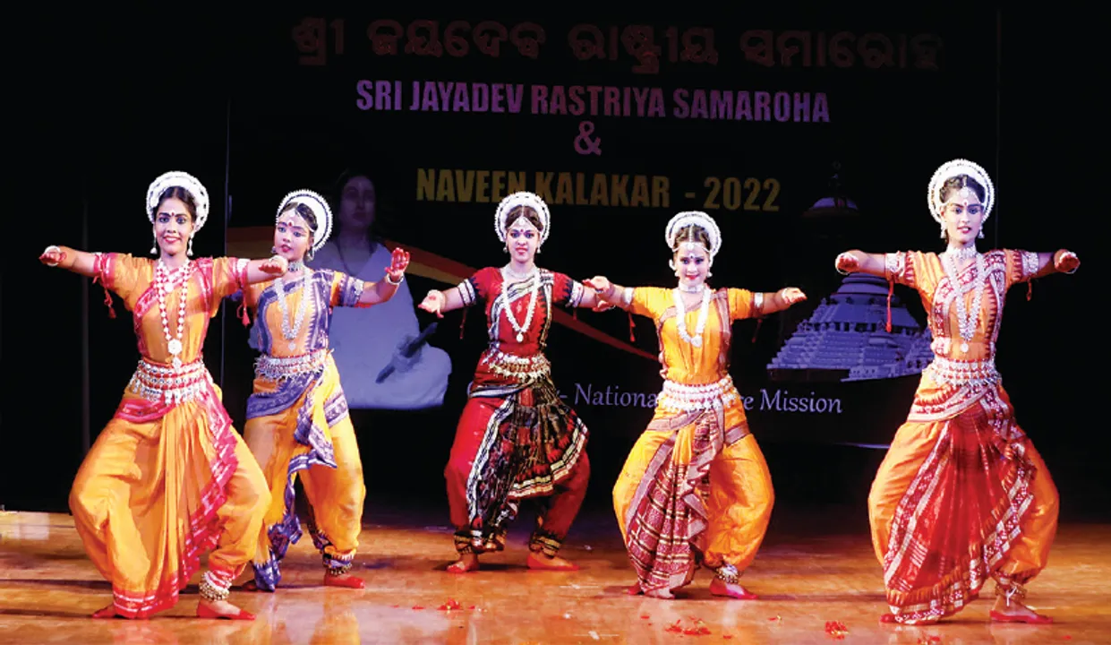  ଜୟଦେବ ରାଷ୍ଟ୍ରୀୟ ସମାରୋହ ଉଦ୍‌ଘାଟିତ