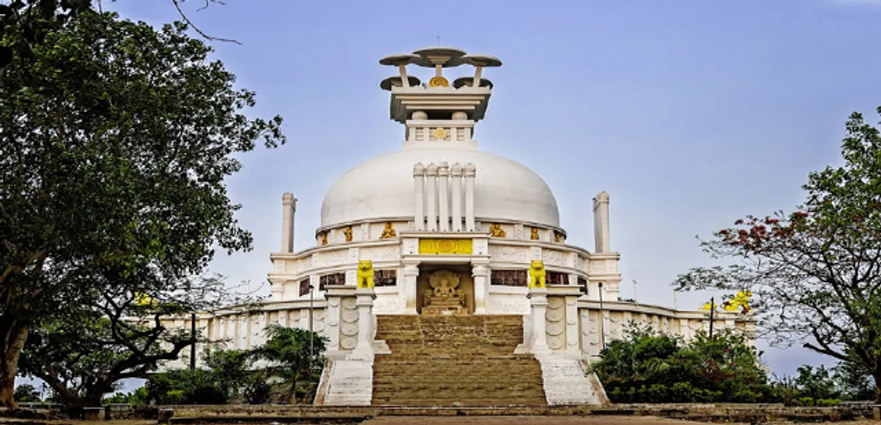  Dhauli Hill 