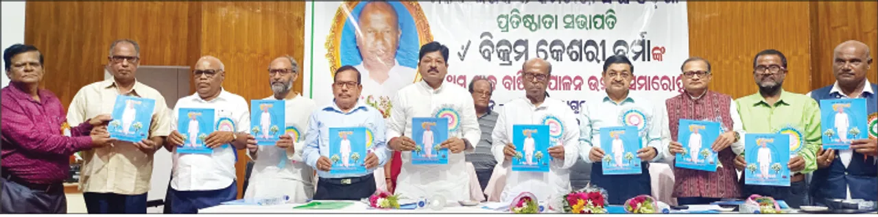  ଶିକ୍ଷକଙ୍କ ପାଇଁ ଲଢ଼ୁଥିଲେ ବିକ୍ରମ କେଶରୀ