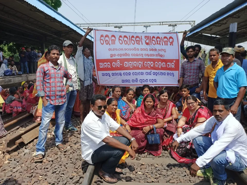  କନିକା ହେମଗିରରେ ରେଳରୋକ: କରୋନାରେ ବନ୍ଦ ପାସେଞ୍ଜର ପୁଣି ଚଳାଚଳ ଦାବି