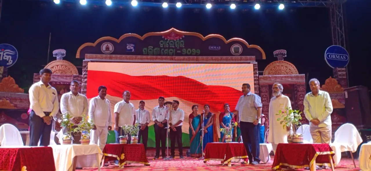  ବାଲେଶ୍ୱର ଆଇଟିଆଇ ପଡ଼ିଆରେ ପଲ୍ଲିଶ୍ରୀ ମେଳା ଉଦଘାଟିତ। (ଫଟୋ: ମନୋଜ ବିଶ୍ବାଳ)