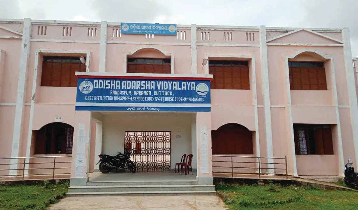  Sambad 