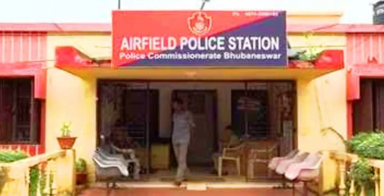  ଭୁବନେଶ୍ୱରରେ ଫାଷ୍ଟଫୁଡ ଦୋକାନୀଙ୍କୁ ଖଣ୍ଡାରେ ଆକ୍ରମଣ ଘଟଣାରେ ୭ ଅଭିଯୁକ୍ତ ଅଟକ