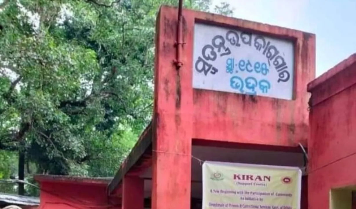  Sambad 