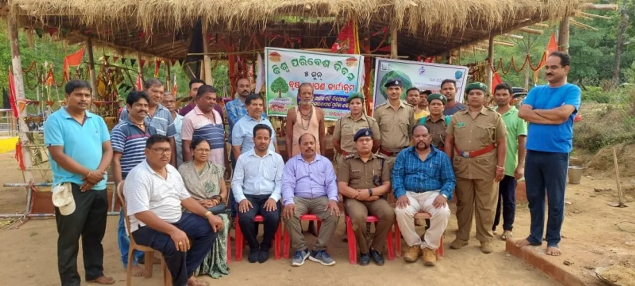 Sambad 