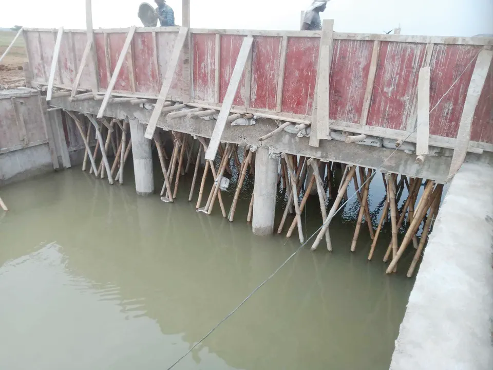  Sambad 
