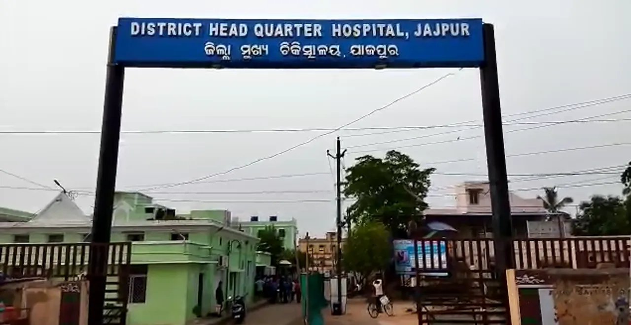  ପାଟ୍ରୋଲିଂ କରୁଥିବା ସମୟରେ ଚଢ଼ିଗଲା ହାଇୱା: ସବ୍ ଇନ୍ସପେକ୍ଟରଙ୍କର ମୃତ୍ୟୁ