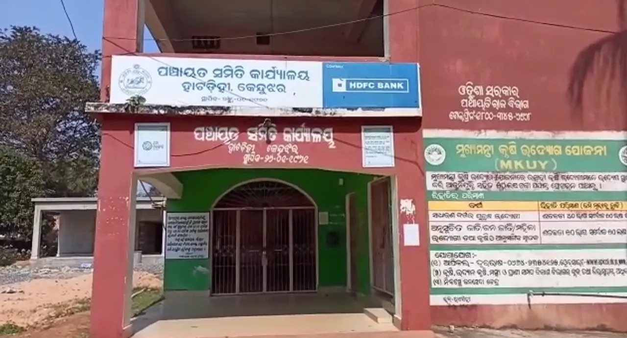  ବୈତରଣୀ ନଦୀର ଗିରିଗାଁ ଘାଟରେ ବୁଡ଼ିଯାଇ ଯୁବକ ନିଖୋଜ