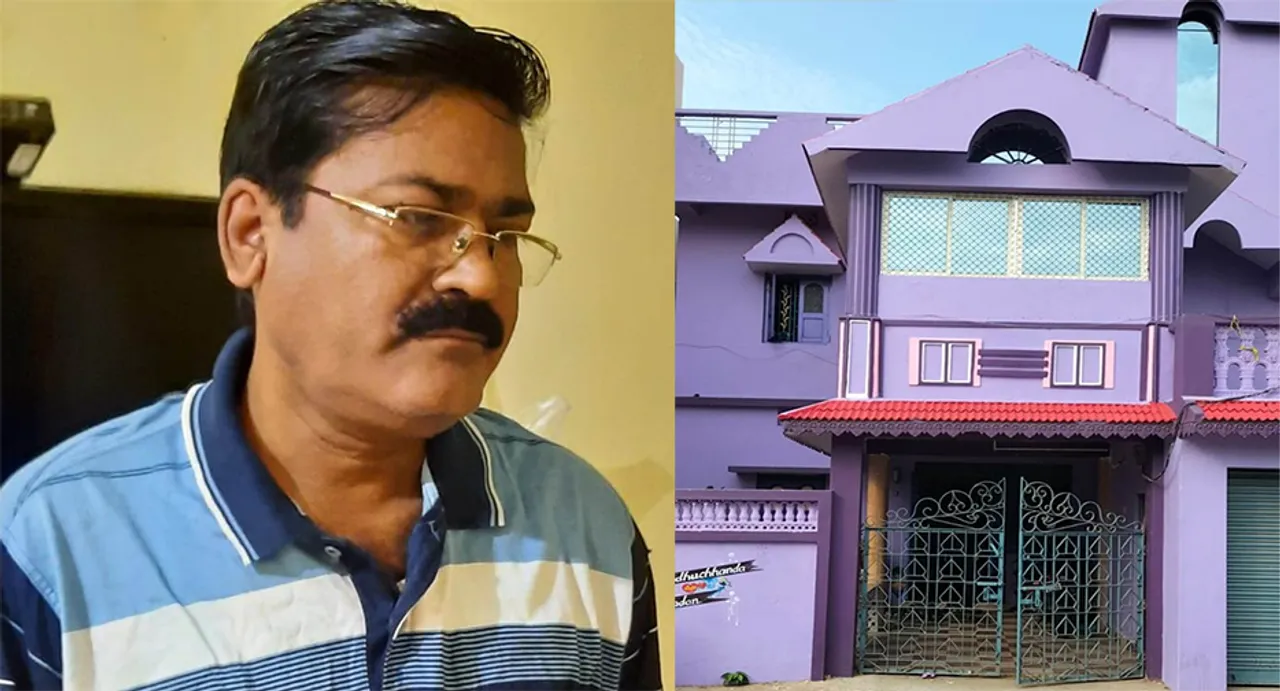  ଭିଜିଲାନ୍ସ ଜାଲରେ ସରକାରୀ ବାବୁ: ମିଳିଲାଣି ୧.୭୧ କୋଟିର ସମ୍ପତ୍ତି