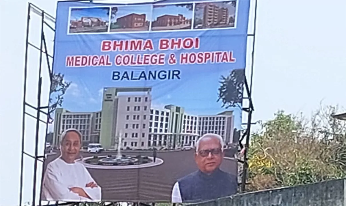  ଅଦିନିଆ ପୋଷ୍ଟରକୁ ନେଇ ବଲାଙ୍ଗୀରରେ ରାଜନୈତିକ ଝଡ଼: ପୋଷ୍ଟର ମାରିଲା କିଏ? ତଦନ୍ତ ଦାବି କଲେ ସାଲୁଜା