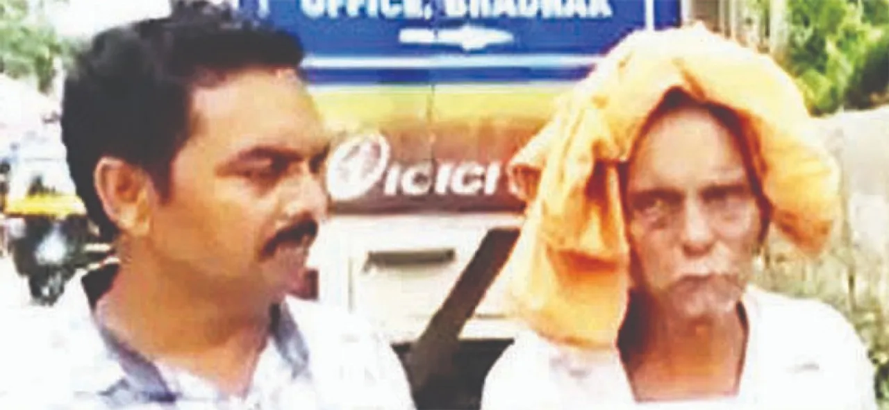  ବୋହୂଙ୍କ ନାଁରେ ବୃଦ୍ଧ ଶ୍ବଶୁରଙ୍କୁ ମାରଧର ଅଭିଯୋଗ