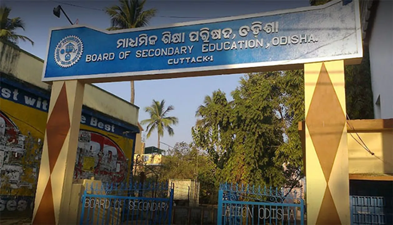  ମାଧ୍ୟମିକ ଶିକ୍ଷା ପରିଷଦରେ ବିଜ୍ଞାପନ କେଳେଙ୍କାରୀ: ଅଧିକାରୀଙ୍କ ଘରୋଇ ସଂସ୍ଥା ପ୍ରୀତି; ନିର୍ଦ୍ଦିଷ୍ଟ ସଂସ୍ଥାକୁ ଅନୁକଂପା