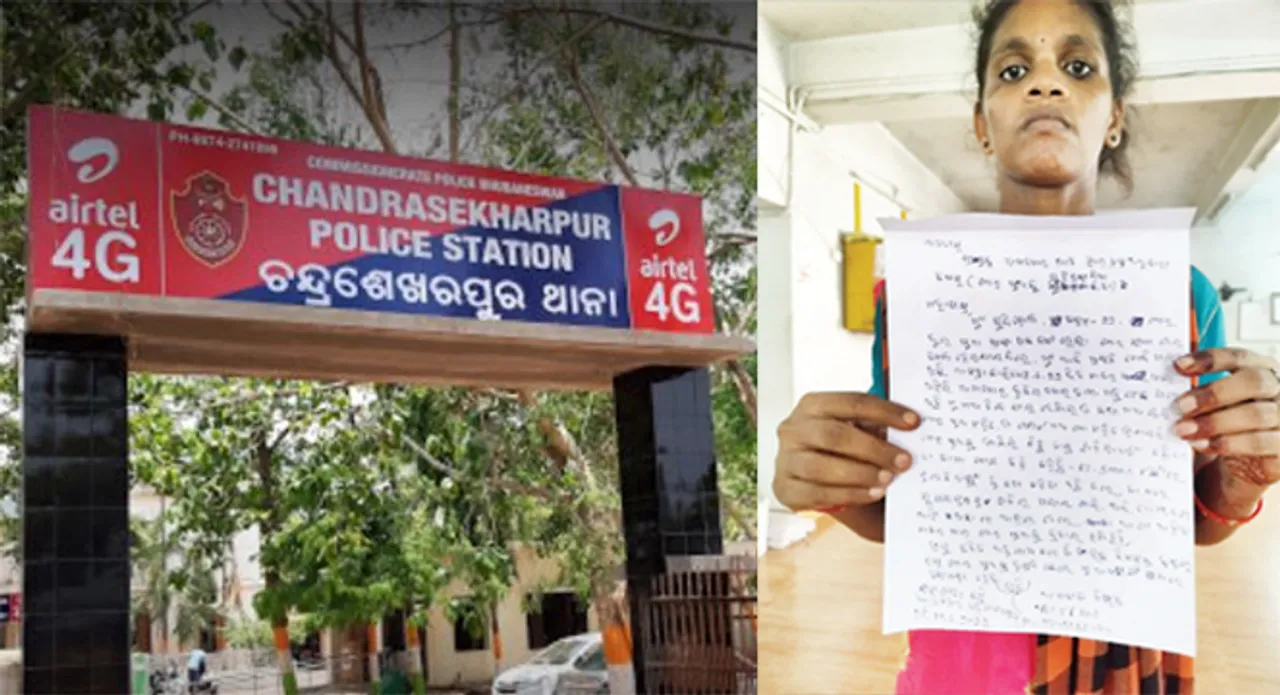  ୨ ଛୁଆଙ୍କୁ ବିକିଦେଲା ବାପା, ଥାନା ବାରଣ୍ଡାରେ ମା’