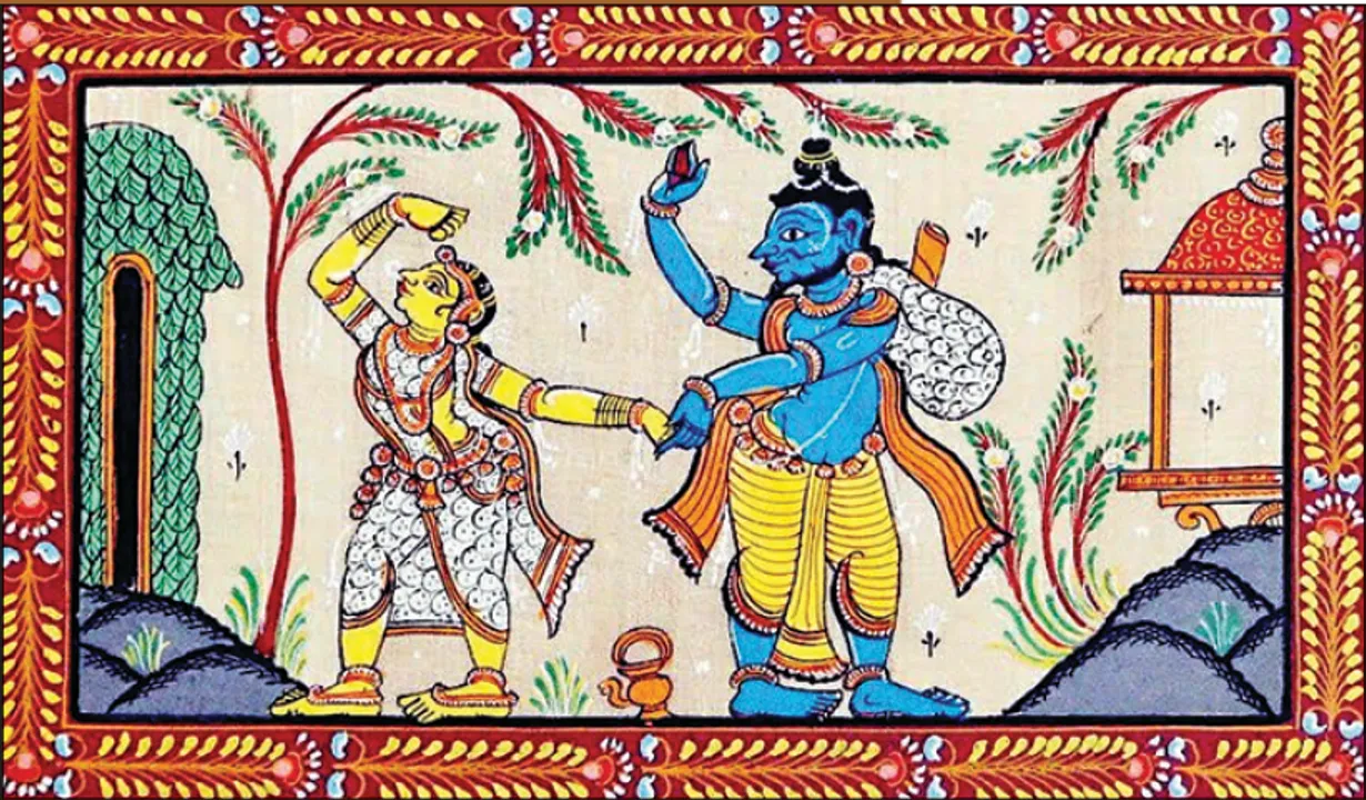  ପିଣ୍ତ-ବ୍ରହ୍ମାଣ୍ତ: ରାମ ଅବତାର-୨
