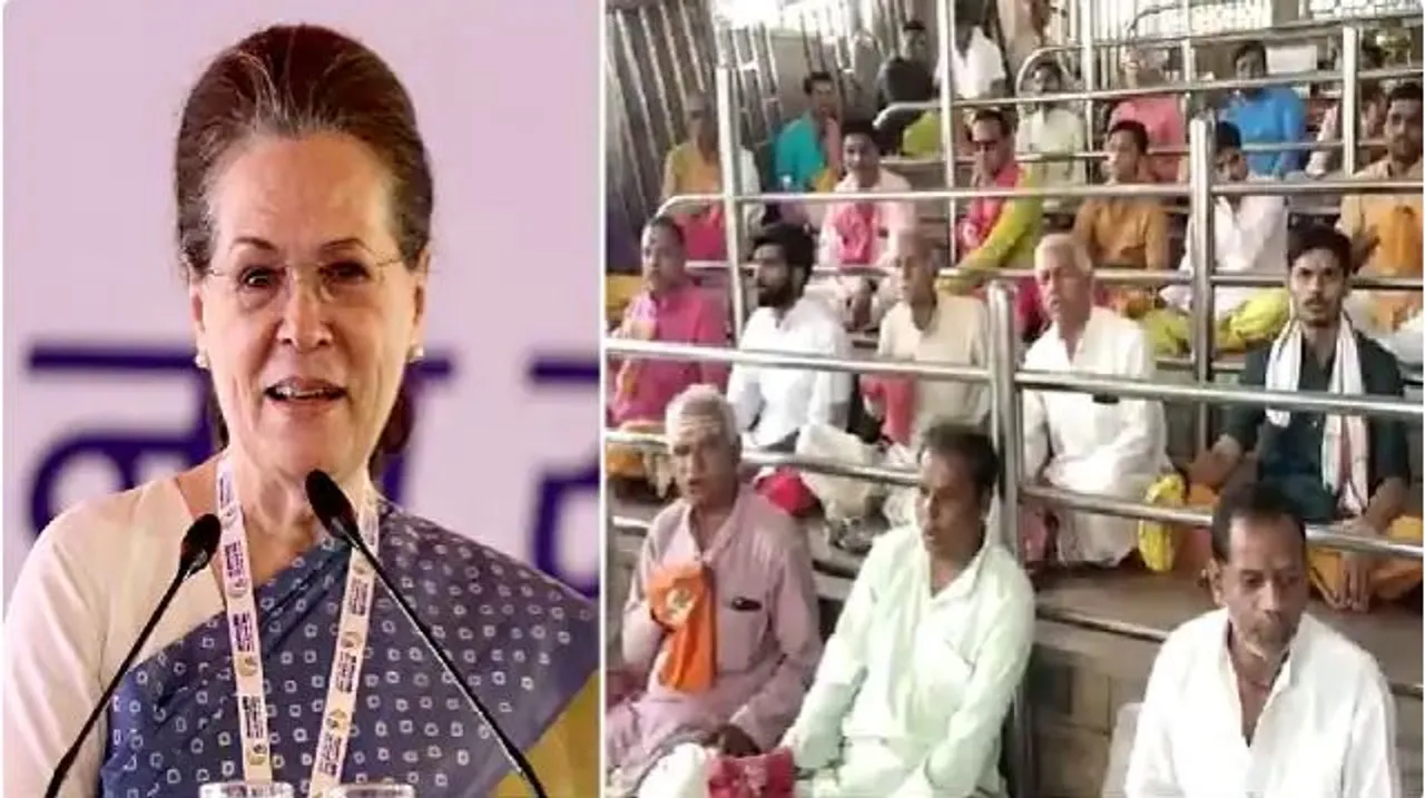  ସୋନିଆଙ୍କ ପାଇଁ ମହାମୃତ୍ୟୁଞ୍ଜୟ ମନ୍ତ୍ର ଜପ ଆରମ୍ଭ, ୧୧ ଦିନ ଧରି ମହାକାଳ ମନ୍ଦିରରେ ଚାଲିବ ପୂଜାର୍ଚ୍ଚନା