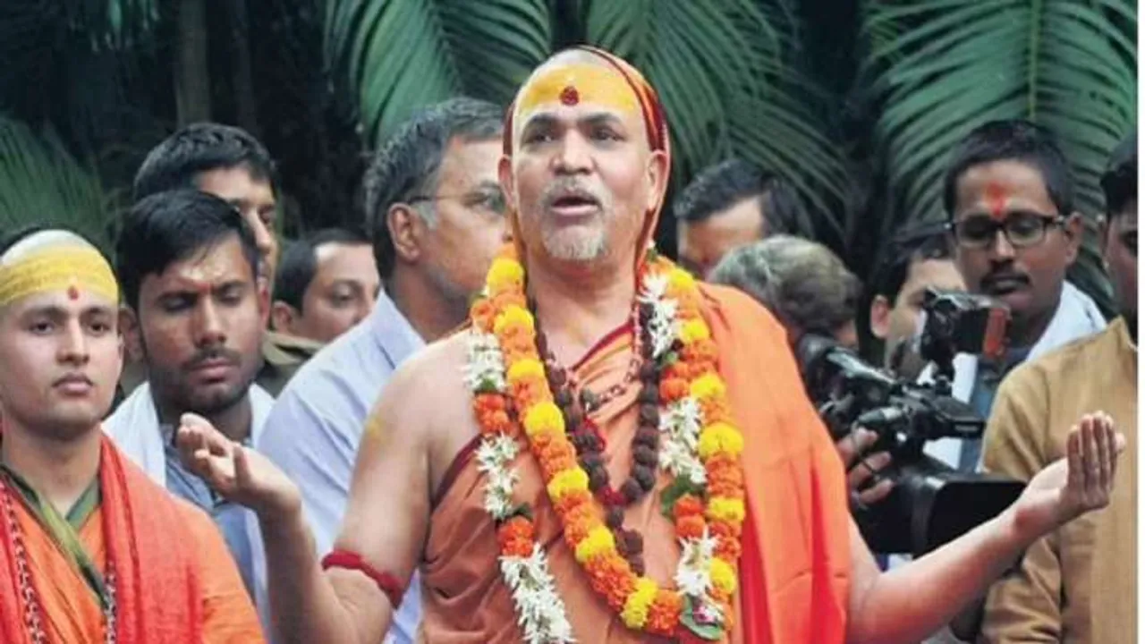  www.indiatvnews.com 