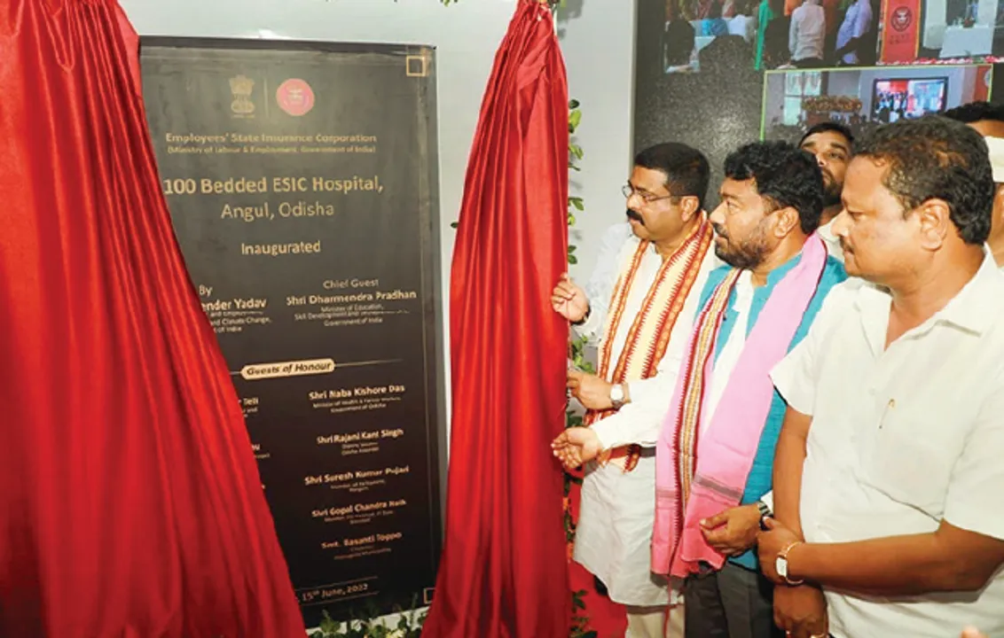  ଇଏସ୍‌ଆଇ ଡାକ୍ତରଖାନା ଉଦ୍‌ଘାଟିତ, ଶ୍ରମିକ ଓ କର୍ମଚାରୀଙ୍କୁ ମିଳିବ ଅତ୍ୟାଧୁନିକ ସ୍ବାସ୍ଥ୍ୟସେବା