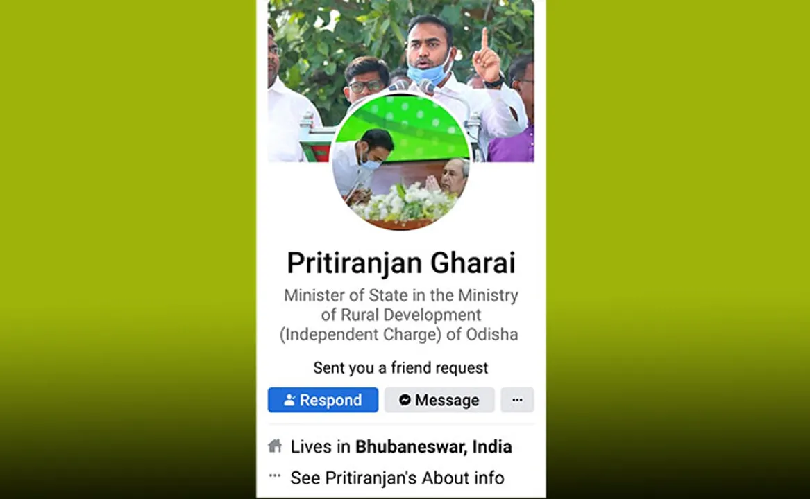  ମନ୍ତ୍ରୀଙ୍କ ନାଁରେ ଫେସବୁକରେ ଫେକ ଆଇଡି