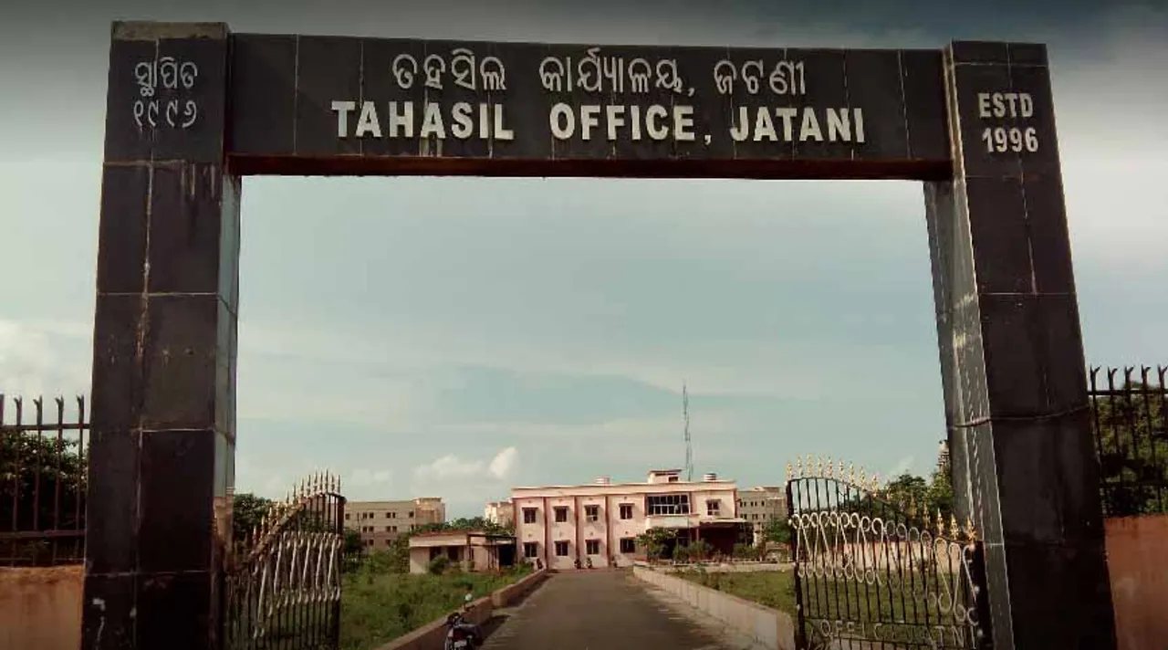  ପ୍ରତିଶ୍ରୁତିରେ ସୀମିତ ଏଖରାଜାତ ମାହାଲ ମାମଲା