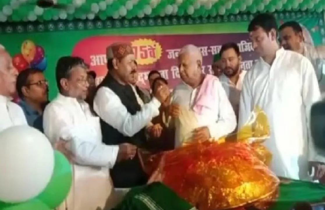  ଲାଲୁଙ୍କ ୭୫ତମ ଜନ୍ମଦିବସ