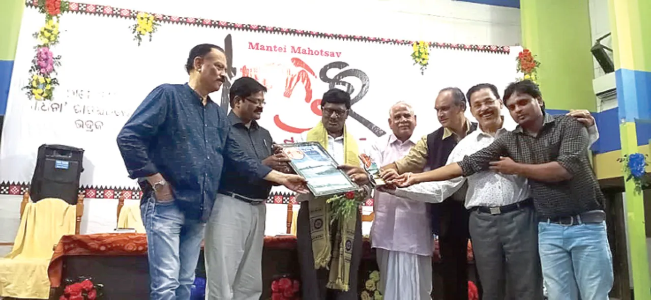  ‘ମନ୍ତେଇ’ ଅନେକ ସ୍ମୃତିର ସାଇତା ଇତିହାସ