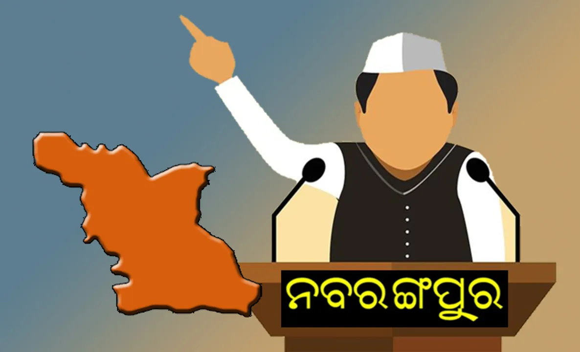  ମନ୍ତ୍ରିମଣ୍ଡଳ ସଂପ୍ରସାରଣରେ ନବରଙ୍ଗପୁର ଜିଲ୍ଲା ନିରାଶ