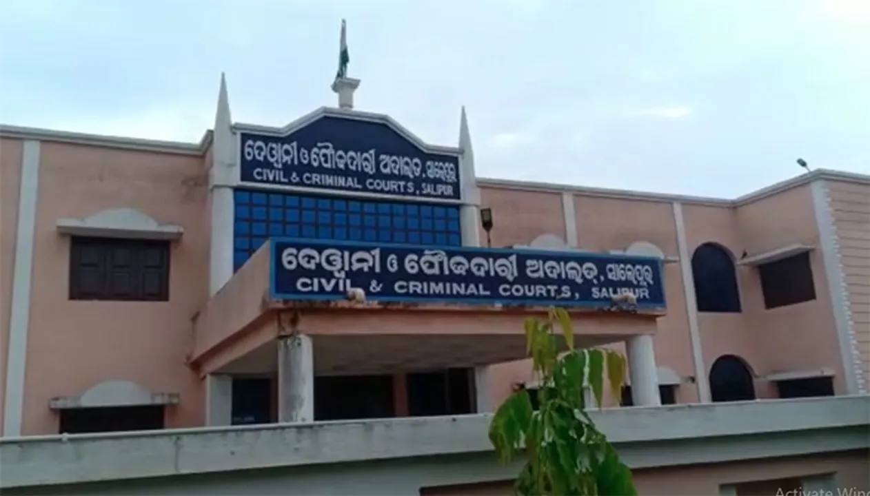  ମାହାଙ୍ଗା ଡବଲ ମର୍ଡର ଘଟଣା: ଷ୍ଟାଟସ ରିପୋର୍ଟ ଦାଖଲ କଲା ପୁଲିସ