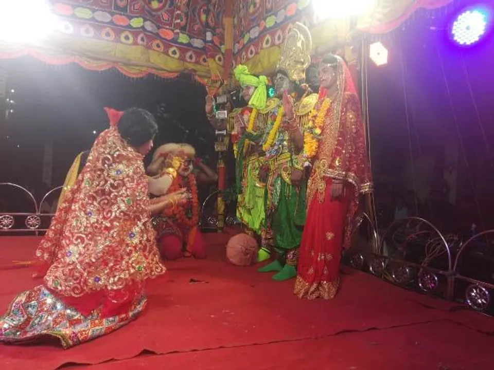  Sambad 