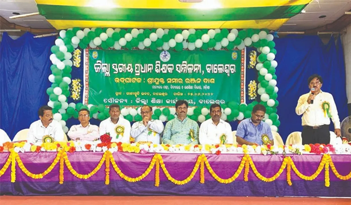  ଜିଲ୍ଲାସ୍ତରୀୟ ପ୍ରଧାନଶିକ୍ଷକ ସମ୍ମିଳନୀ: ‘ରାଜ୍ୟର ଶିକ୍ଷାକୁ ବିଶ୍ୱସ୍ତରୀୟ କରିବାକୁ ସମସ୍ତଙ୍କର ପ୍ରୟାସ ଜାରି ରହୁ’