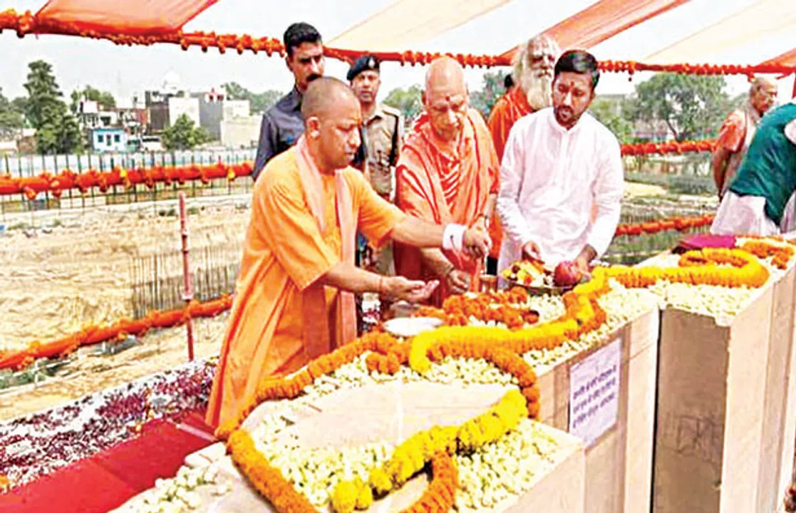  ରାମ ମନ୍ଦିର ଗର୍ଭଗୃହର ଶିଳାନ୍ୟାସ, ଭାରତର ଜାତୀୟ ମନ୍ଦିର ହେବ: ଯୋଗୀ