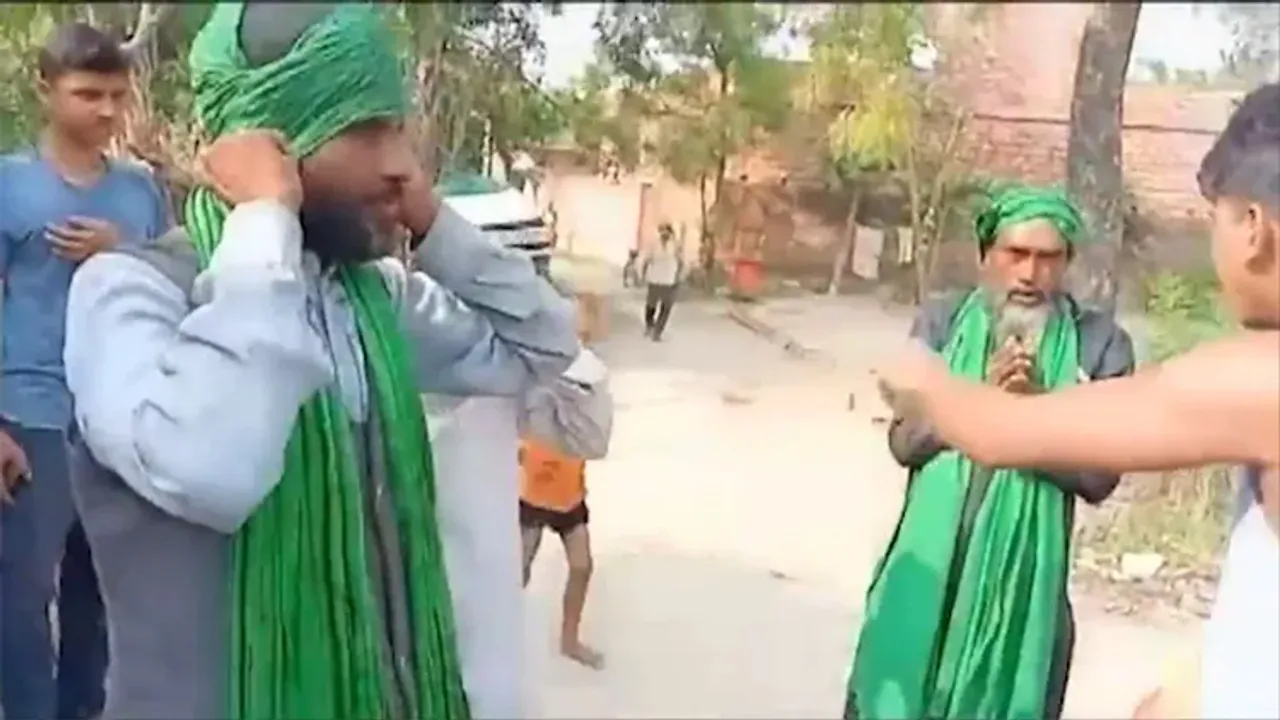  india today 