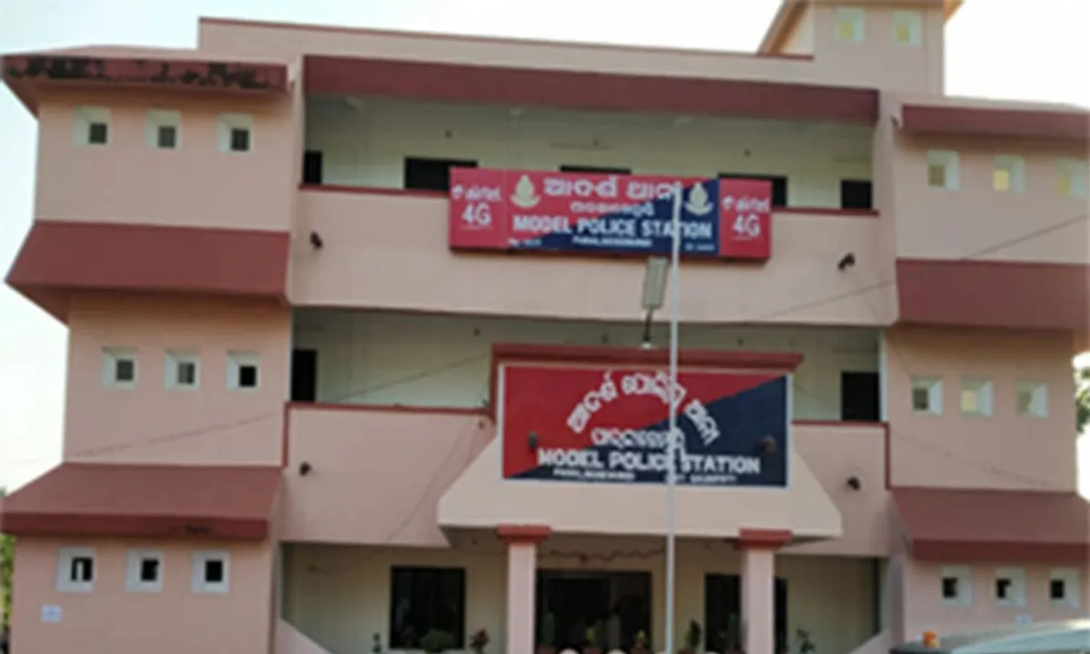  Odisha Police 
