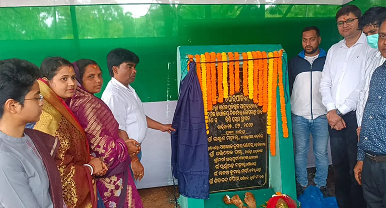  ୬୦ ଲକ୍ଷ ଟଙ୍କାରେ ହେବ ପାର୍କ ନିର୍ମାଣ