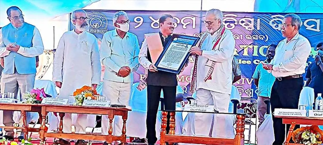  ବାଲେଶ୍ବରରେ ହେବ ଦେଶର ପ୍ରଥମ ବଜ୍ରପାତ ଗବେଷଣା ଓ ଅନୁସନ୍ଧାନ କେନ୍ଦ୍ର