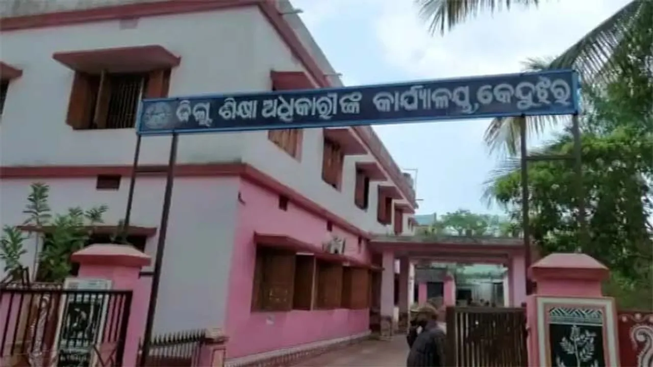  OdishaTV 