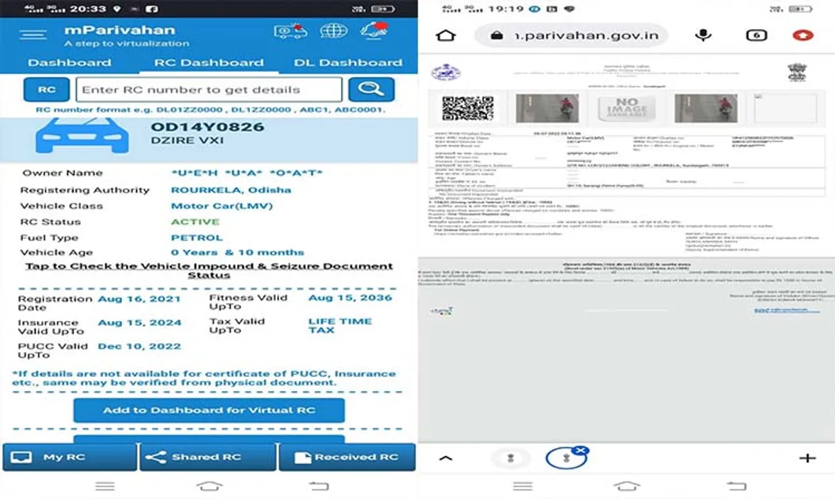  କାର୍‌ ମାଲିକଙ୍କୁ ନୋ ହେଲମେଟ୍‌ ଜରିମାନା