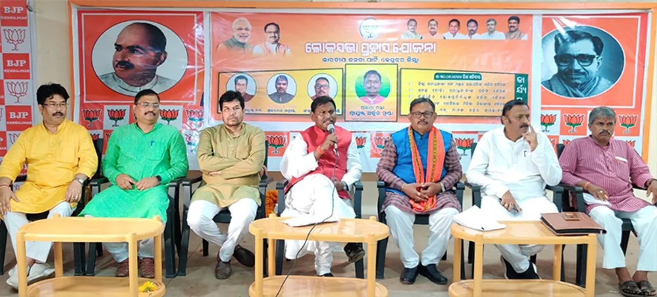  ଶହେ ବର୍ଷ ତଳୁ ଖଣି ଖନନ ହେଉଥିଲେ ବି ଆଦିବାସୀଙ୍କ ବିକାଶ ବାଟବଣା