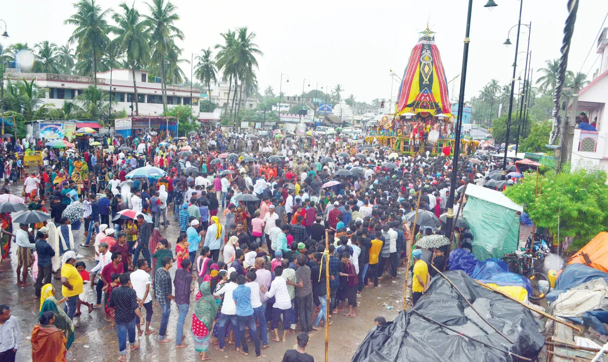  Sambad 