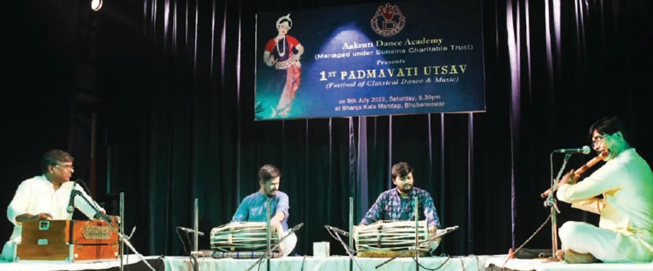  କୁମ୍‌କୁମ୍‌ ମହାନ୍ତି ପା‌ଇଲେ ପ୍ରଥମ ପଦ୍ମାବତୀ ସମ୍ମାନ