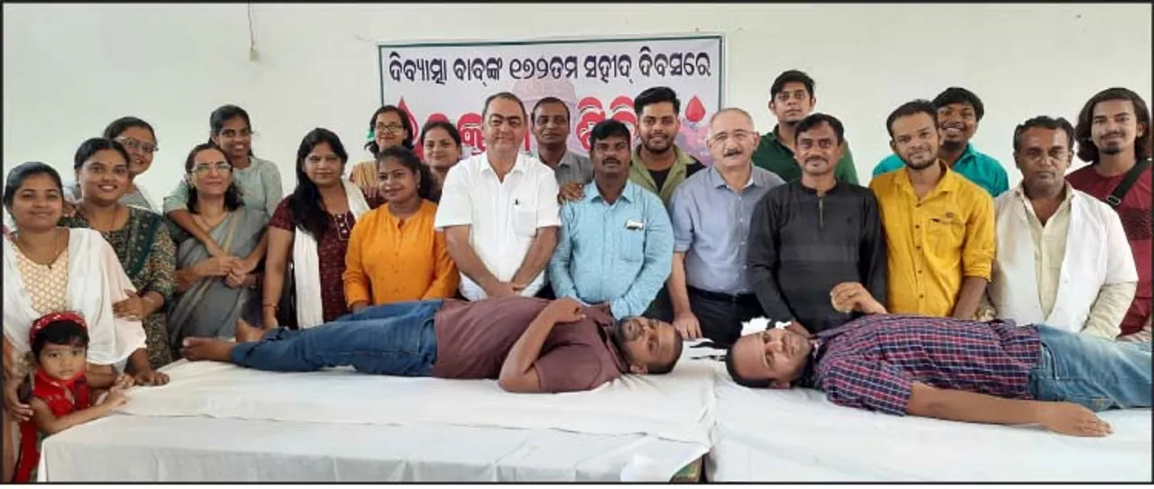  ବାହ’ଈ ଭବନରେ ଆମ ଓଡ଼ିଶାର ରକ୍ତଦାନ ଶିବିର