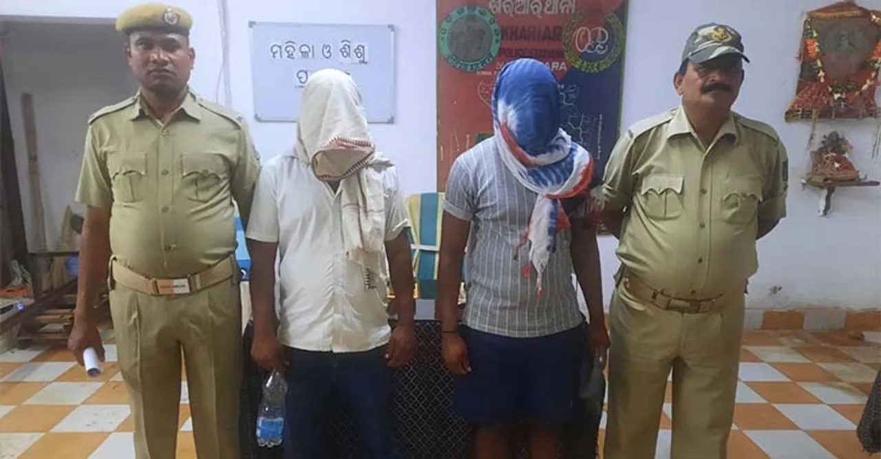  ଖଡ଼ିଆଳ ଉପଖଣ୍ଡ ସ୍ବାସ୍ଥ୍ୟ ଅଧିକାରୀଙ୍କୁ ଆକ୍ରମଣ ଘଟଣାରେ ଦୁଇ ଗିରଫ
