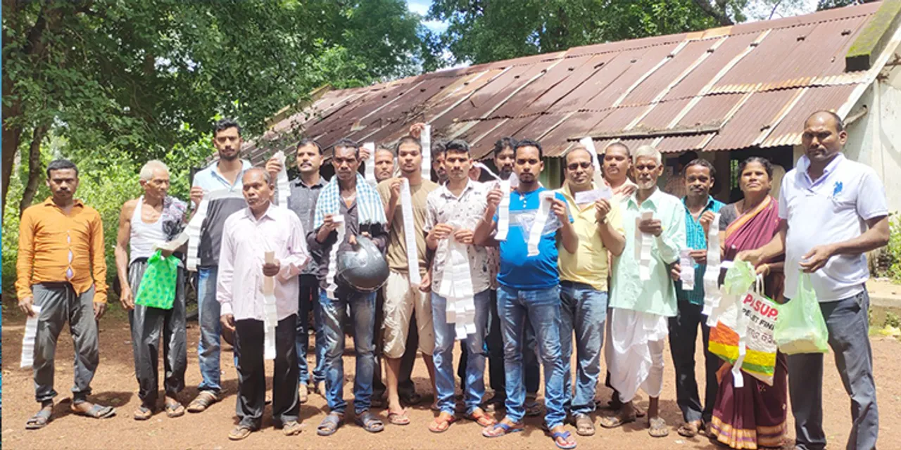  ଟିପିଏନଓଡିଏଲ୍‌ର ବିଚିତ୍ର ନୀତି: ବିଲ୍‌ ପୈଠ କଲା ପରେ ବି କଟୁନି ବକେୟା
