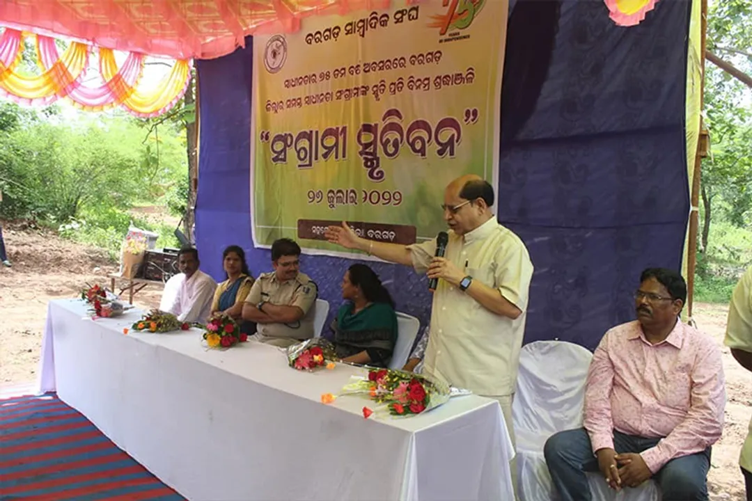  ସୃଷ୍ଟି ହେଲା ‘ସ୍ବାଧୀନତା ସଂଗ୍ରାମୀ ସ୍ମୃତିବନ’
