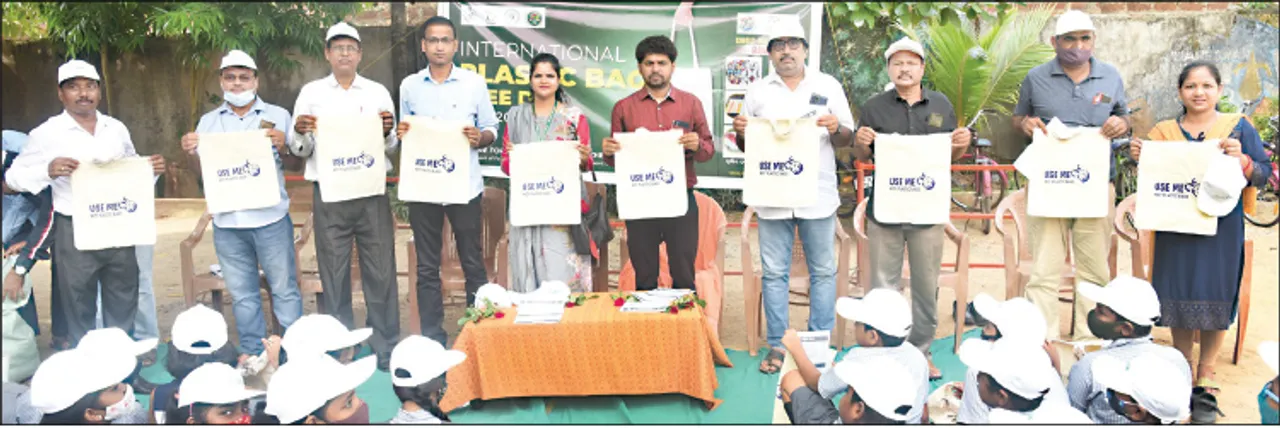  ଅନ୍ତର୍ଜାତୀୟ ପ୍ଲାଷ୍ଟିକ୍‌ ବ୍ୟାଗ୍‌ମୁକ୍ତ ଦିବସ