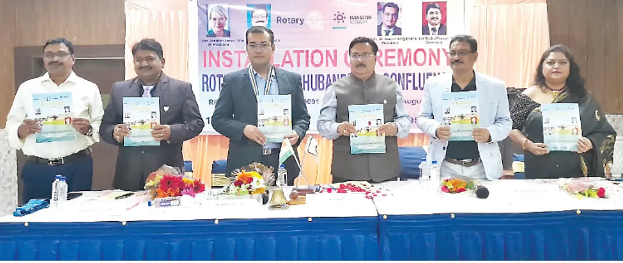  ରୋଟାରି କ୍ଲବ୍‌ ଅଫ ଭୁବନେଶ୍ବର କନ୍‌ଫ୍ଲୁଏନ୍ସର ଅଧିଷ୍ଠାନ ଦିବସ