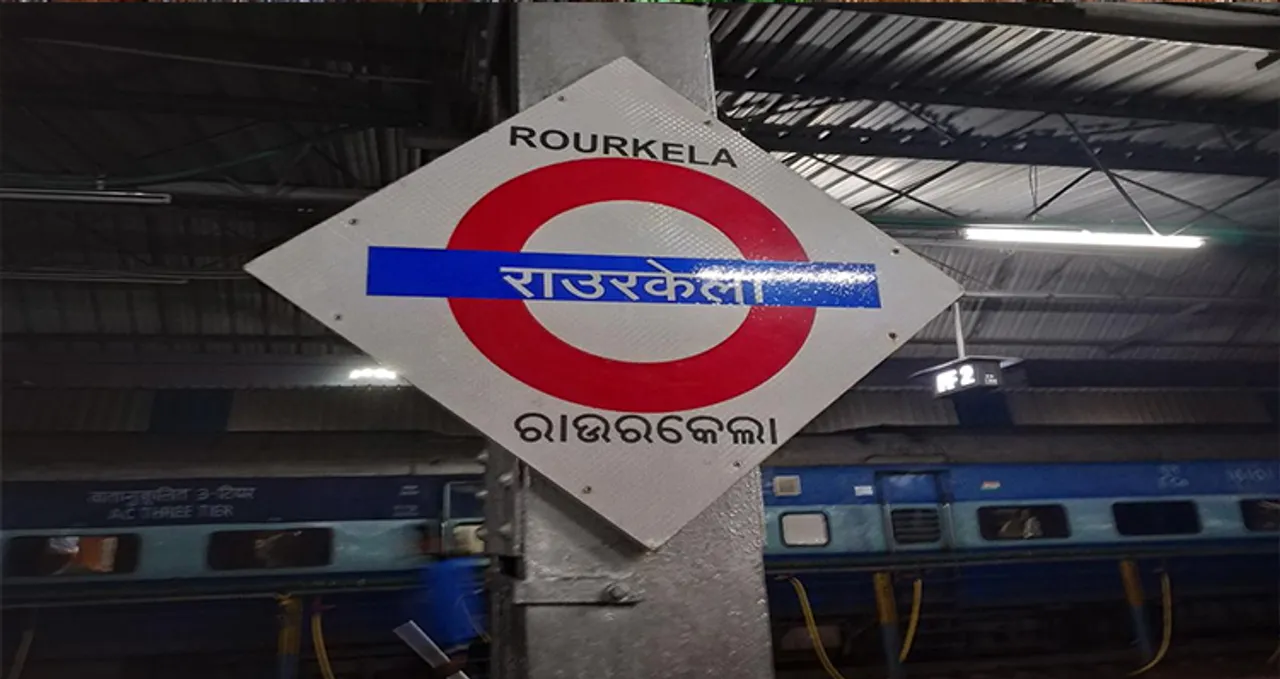  ବିଶ୍ବକପ୍‌ ପୂର୍ବରୁ ସରିବ ତ ସୌନ୍ଦର୍ଯ୍ୟକରଣ ! ସ୍ମାର୍ଟସିଟି ପ୍ରକଳ୍ପ ଅଧା ସରିଛି, ଅଧା ବାକି