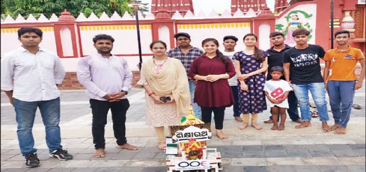  ବ୍ରେନ୍‌ସ ଏଜୁକେସନାଲ୍‌ ଟ୍ରଷ୍ଟର ଶିକ୍ଷାରଥ ଶୁଭାରମ୍ଭ