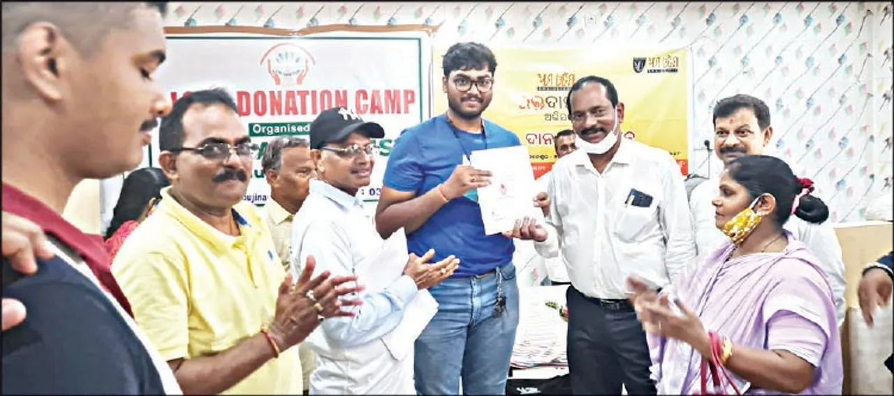  ଲାଇଫ କେୟାର ଟ୍ରଷ୍ଟ ପକ୍ଷରୁ ରକ୍ତଦାନ ଶିବିର